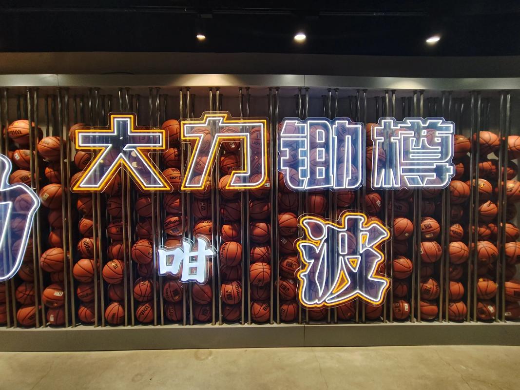 下机会
