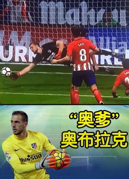 中总是慢半