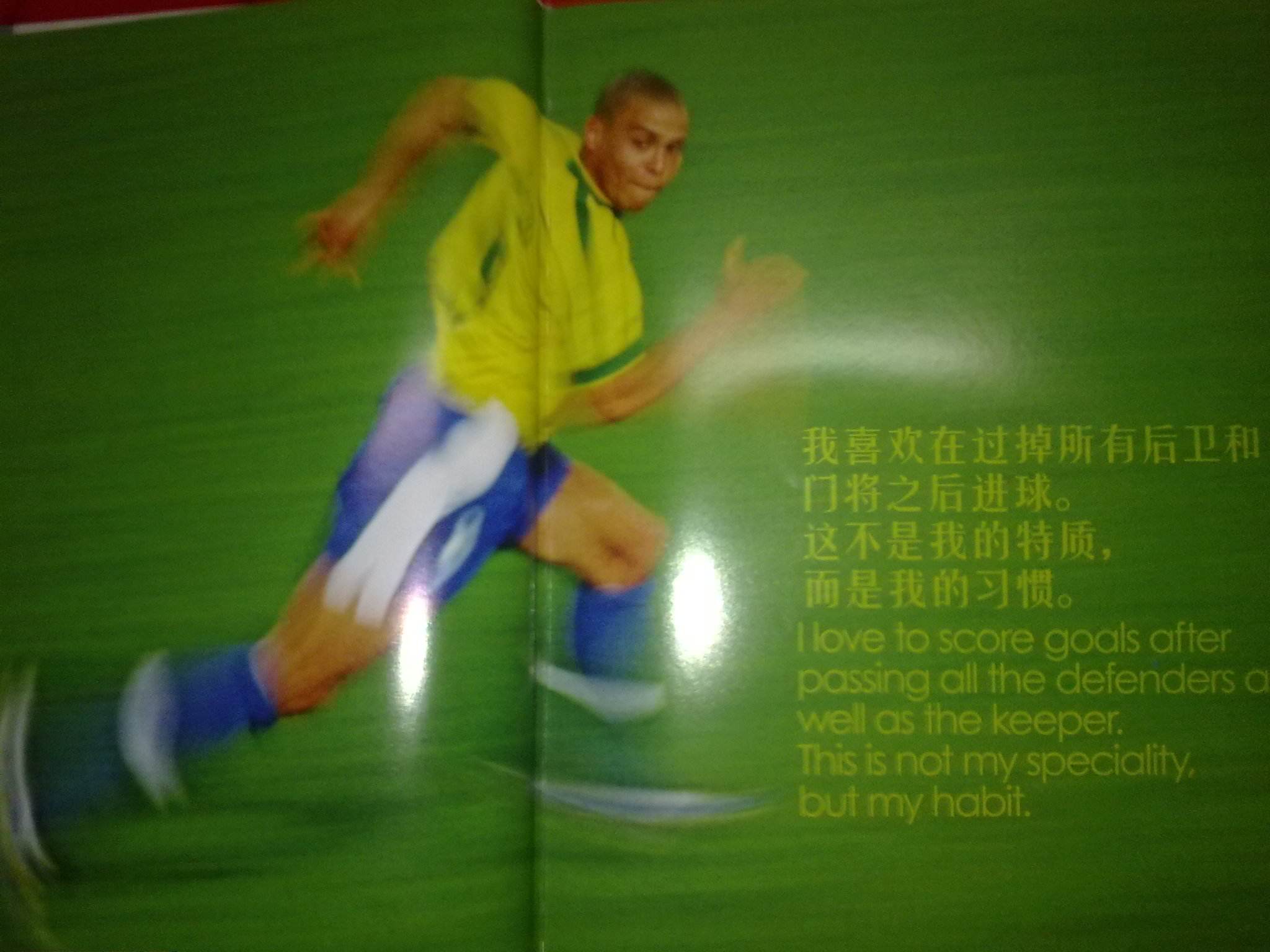 缩小与领先
