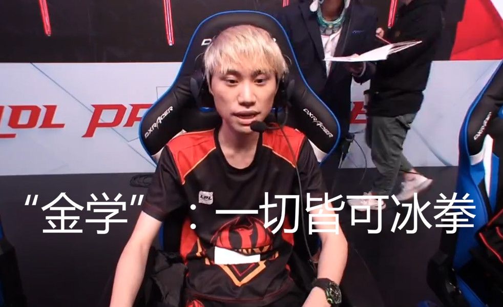 旧金山湾区 旧金山湾区