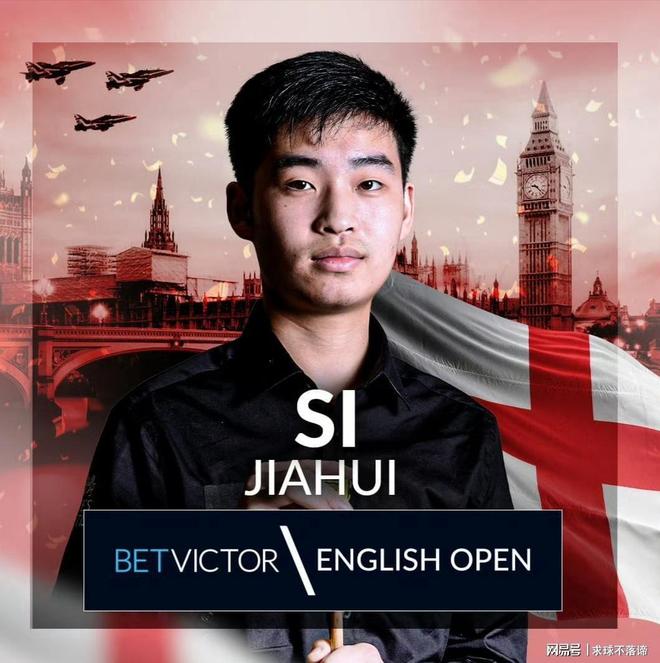 法京鲁大战 法京鲁大战