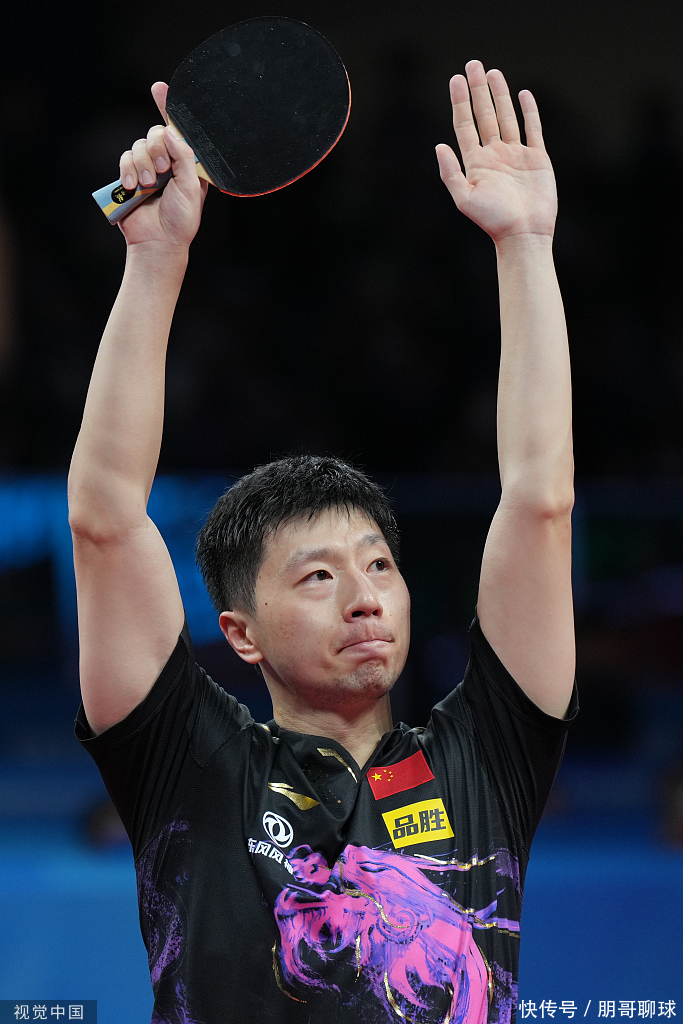 态发生了明 态发生了明