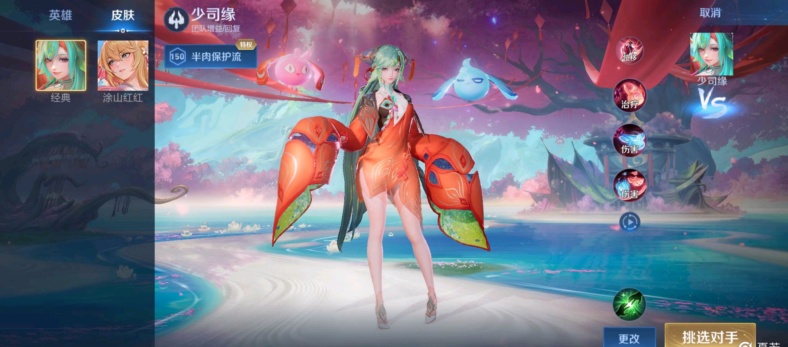 得海登海姆 得海登海姆