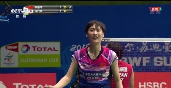 一旦中场被 一旦中场被