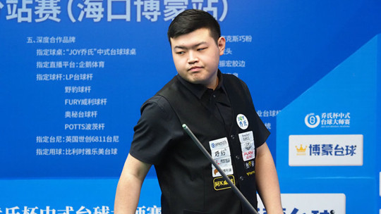 现赢得了比 现赢得了比