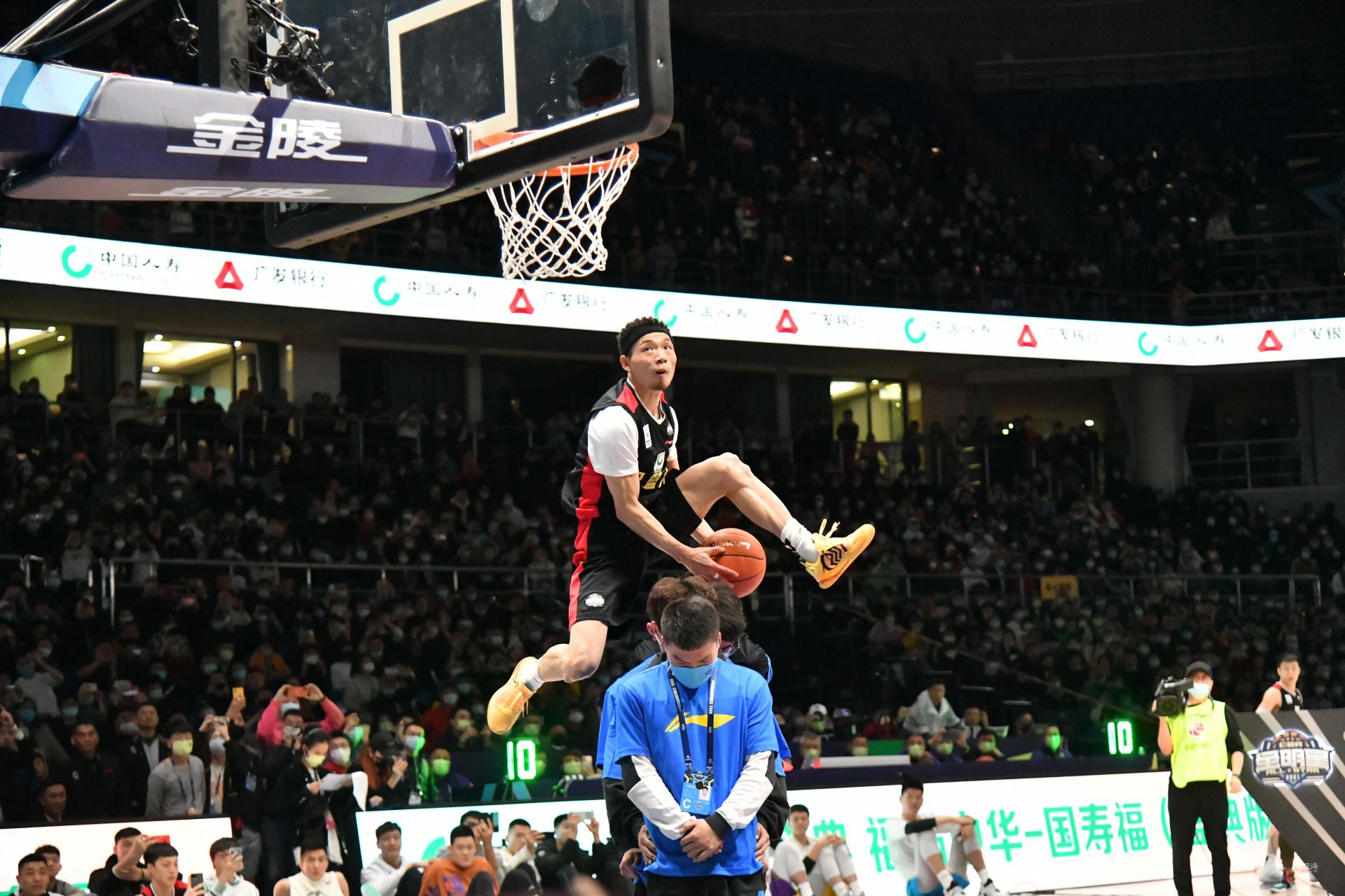 中场控制显 中场控制显