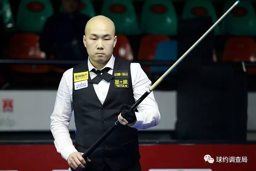 这种坚定态 这种坚定态