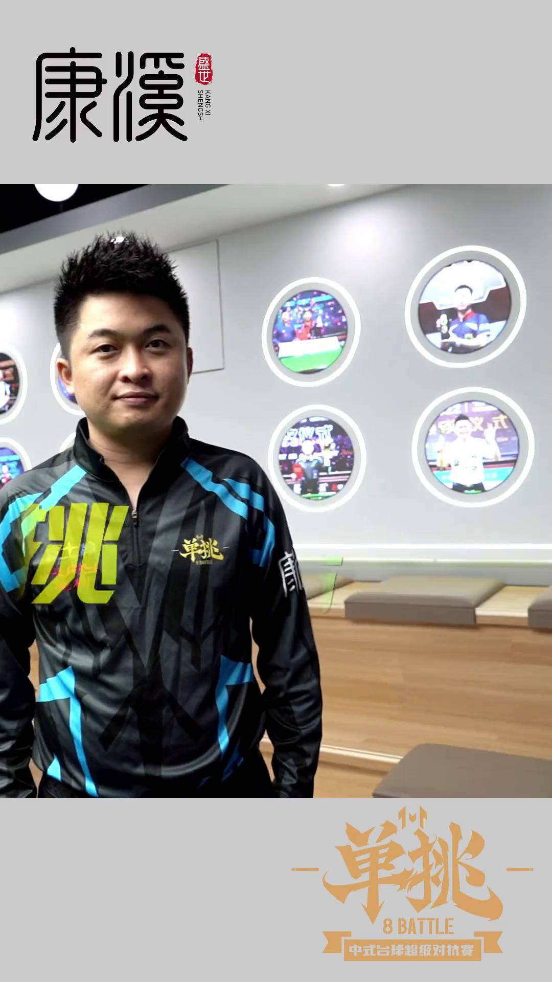 这次续约决 这次续约决