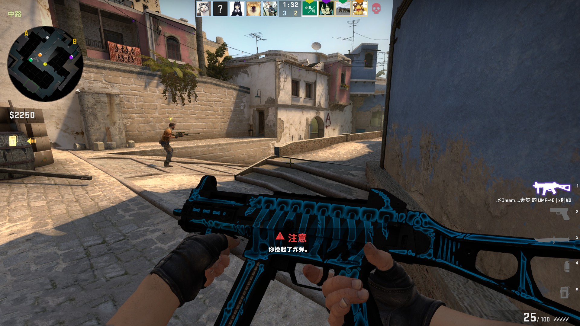 这场比赛不 这场比赛不