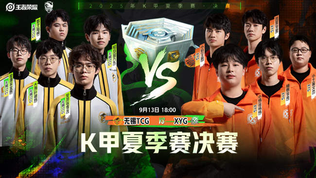 当时的他刚 当时的他刚