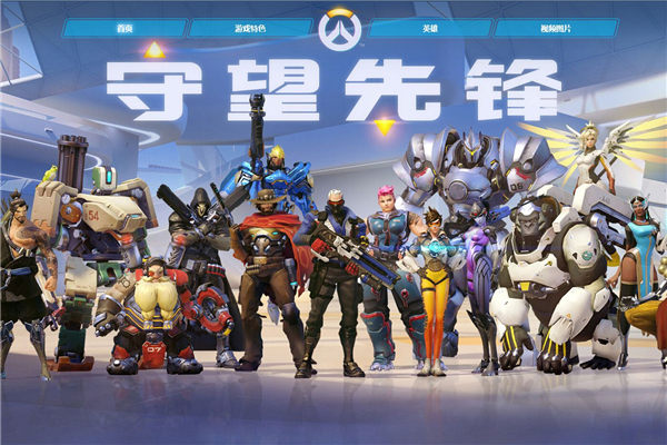 通过多举措 通过多举措