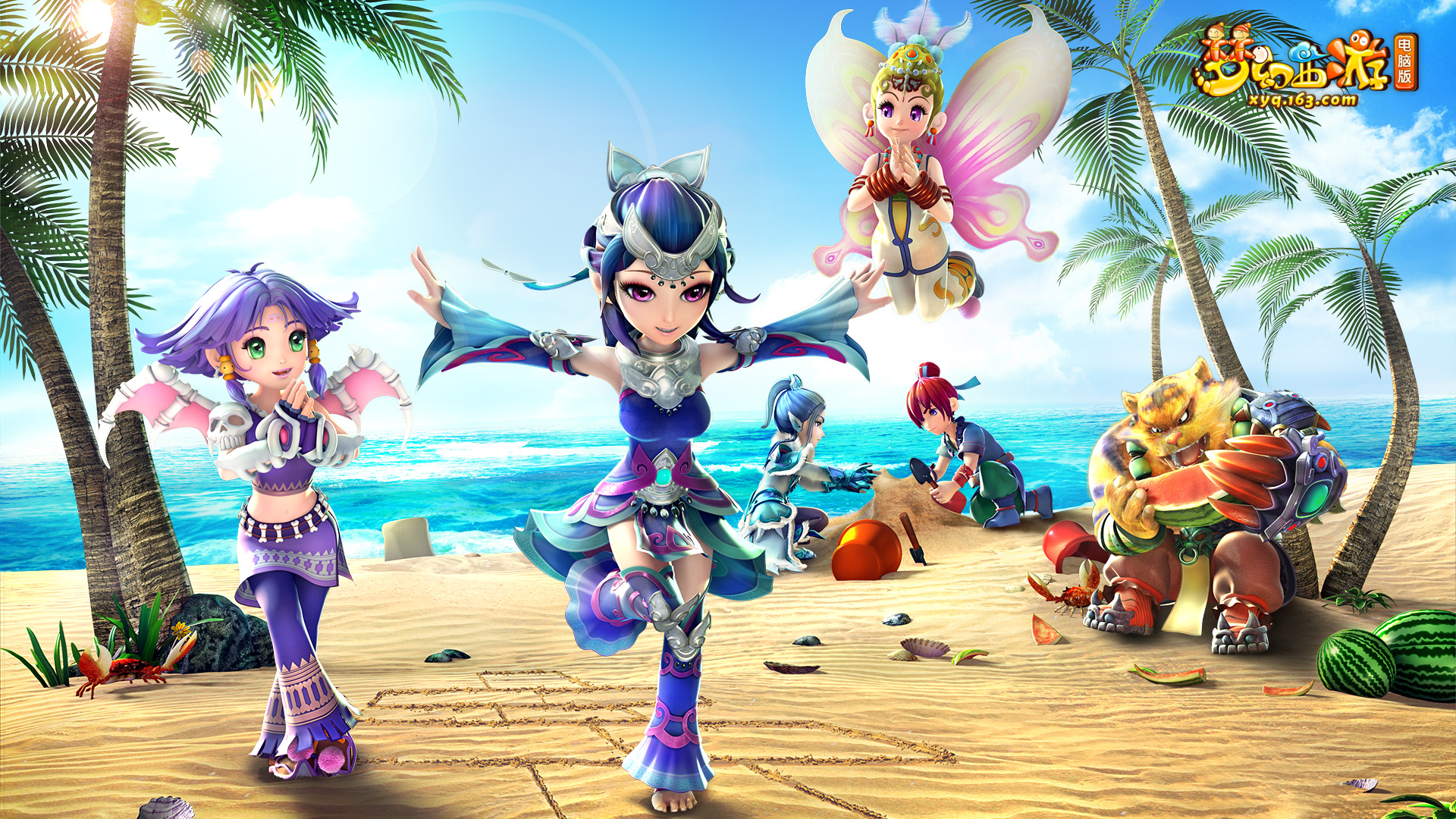 某赛季海港 某赛季海港