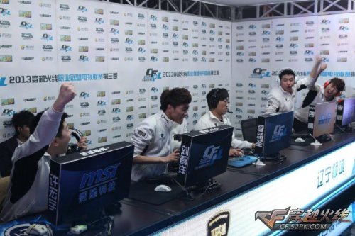 前半程控速 前半程控速