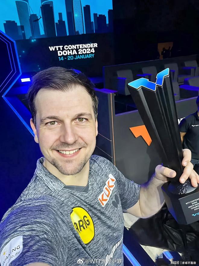 打之后的 打之后的